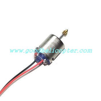 sh-8832-C8 helicopter parts main motor with short shaft - Click Image to Close